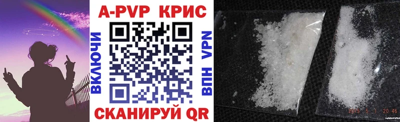 kraken ССЫЛКА  Мосальск  Alpha-PVP VHQ 