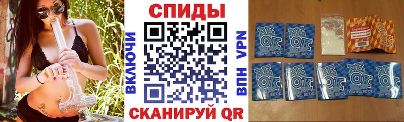 МЕГА сайт  Мосальск  Бутират буратино 
