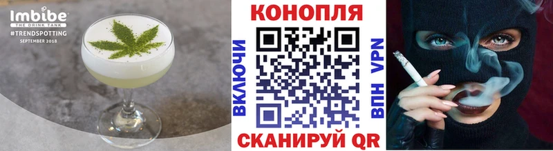 Еда ТГК конопля  Мосальск 
