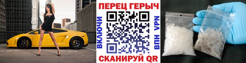 Героин хмурый  Мосальск 