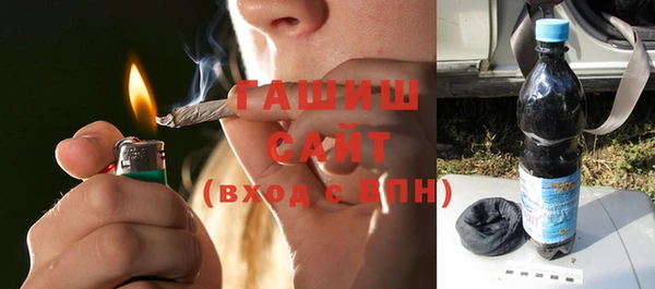 прущие крисы Бердск