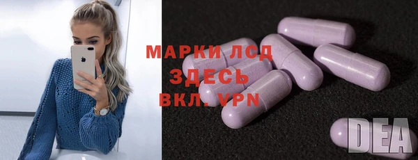 COCAINE Вязники