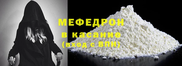 ГАЛЛЮЦИНОГЕННЫЕ ГРИБЫ Навашино