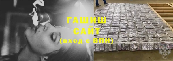 spice Нефтекумск