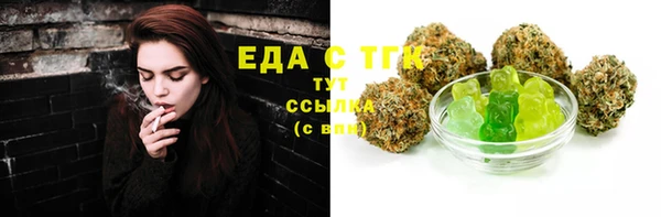 кристаллы Нея
