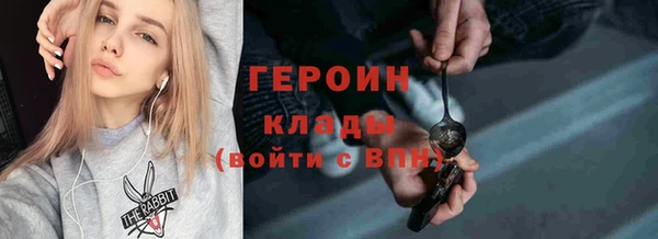индика Наволоки