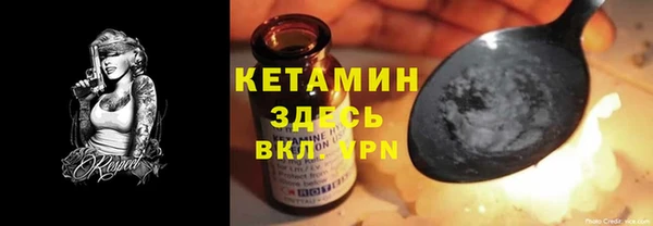 индика Наволоки