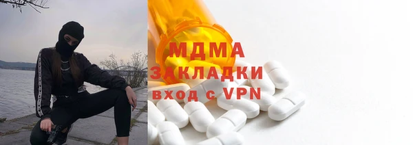 крисы Надым