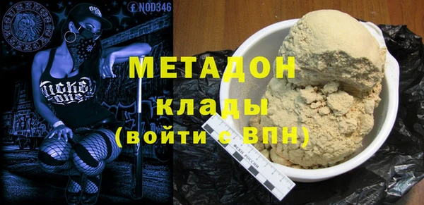 ГАЛЛЮЦИНОГЕННЫЕ ГРИБЫ Навашино