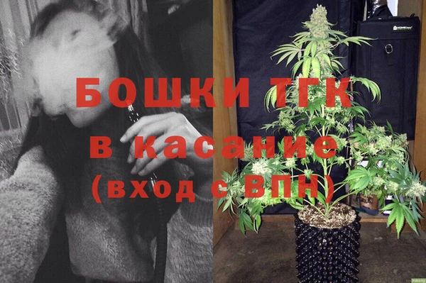 соль курить ск Вяземский