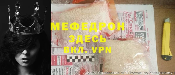 ГАЛЛЮЦИНОГЕННЫЕ ГРИБЫ Навашино