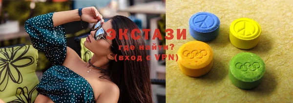 тгк Нефтегорск