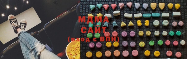 COCAINE Вязники