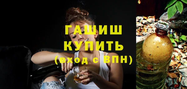 индика Наволоки