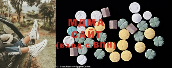 spice Нефтекумск