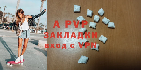 кристаллы Нея