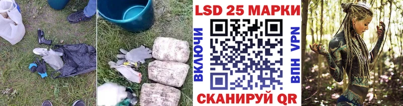 mega ONION  Мосальск  Лсд 25 экстази кислота  где найти наркотики 
