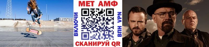 blacksprut ссылки  Мосальск  Первитин Декстрометамфетамин 99.9%  как найти закладки 